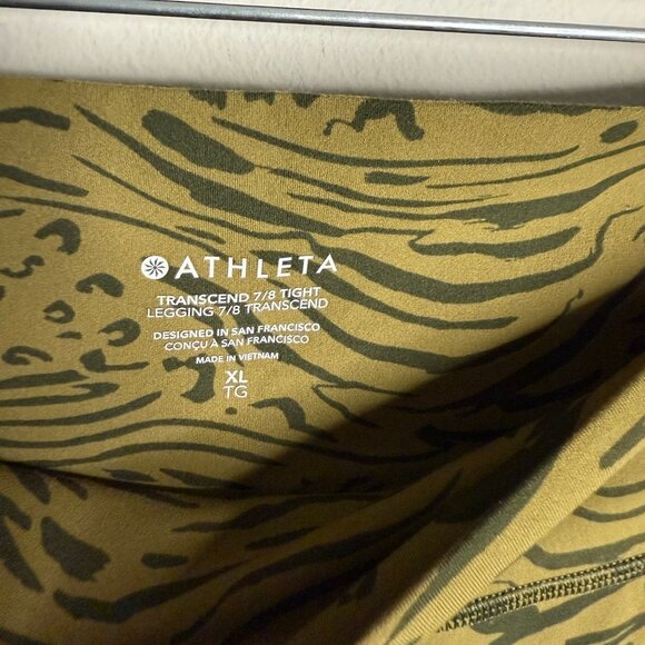 Athleta Women's XL Animal Print Olive Green High Rise Stretch Workout Leggings - Picture 4 of 5